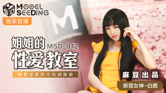 高清破外女出血av毛片_亚洲欧美一级久久精品_特级BBBBBBBBB视频_香蕉一级特黄高清免费