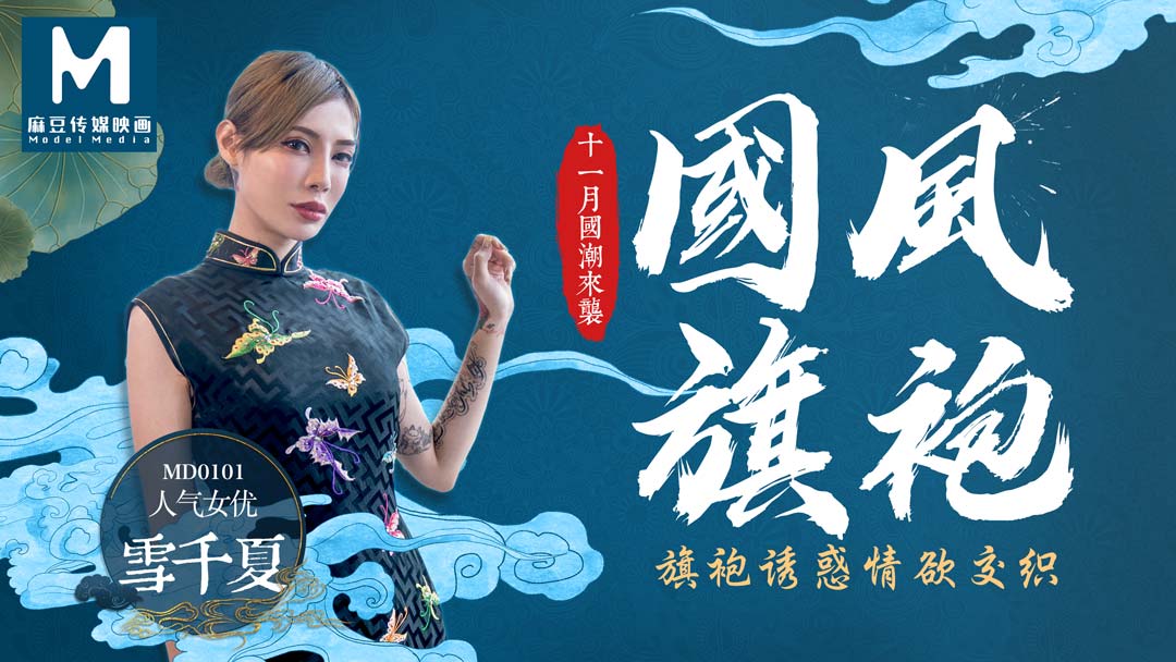 中文字幕欧美自拍一区_视频一区在线观看_夜夜春宵翁熄性放纵_欧美成人网在线免费观看视频