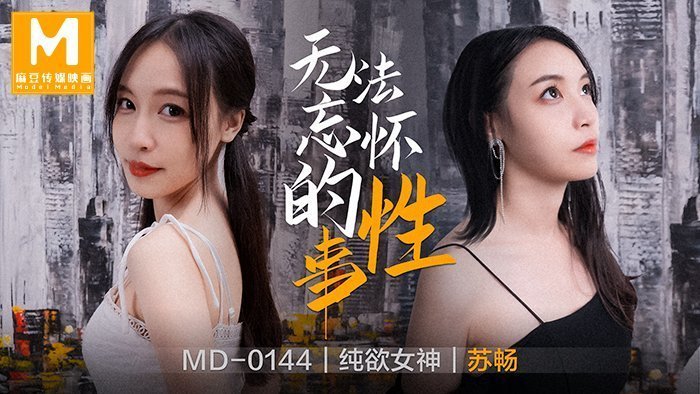 美女裸体免费观看一区二区三区_国产免费拔擦拔擦8x_好舒服快点好爽在线视频麻豆_jane国产在线观看