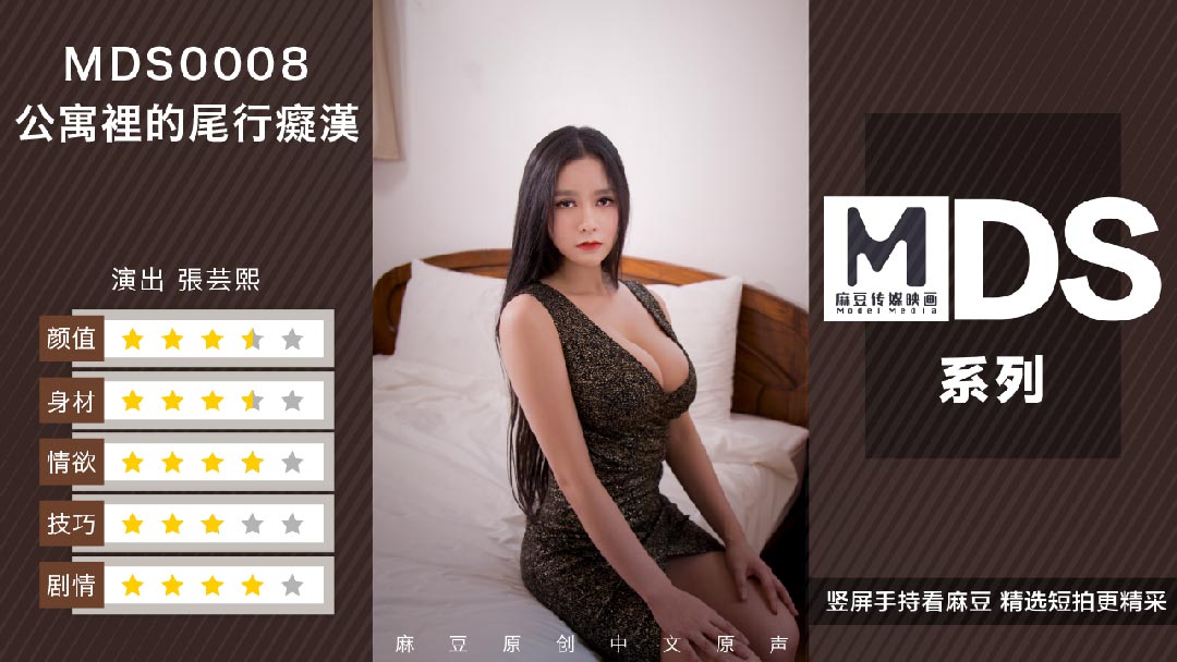 久久久亚洲精品久久仙_伦韩国理论片在线观看_国产精品调教视频一区拉珠_熟妇的荡欲bd高清完整版