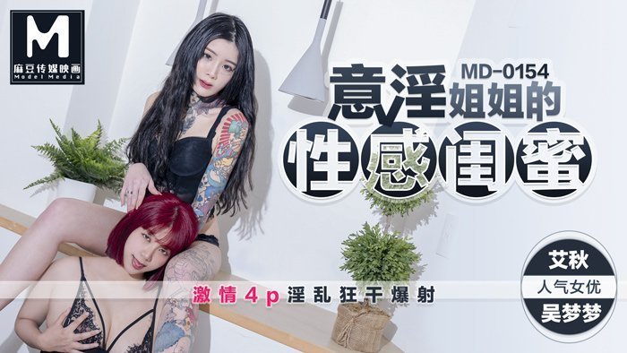  被两老头疯狂添高潮_欧美一区二区三区免费观看在线_日本黄页网站视频免费软件_国产高清国内精品福利