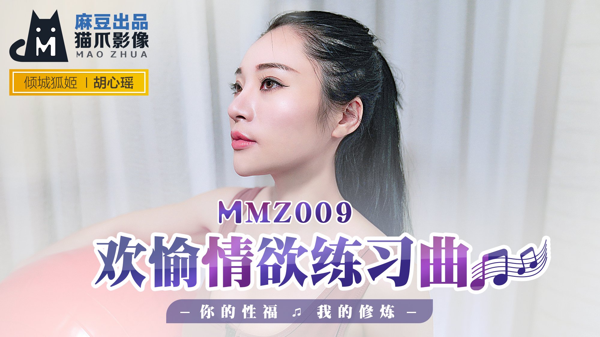  亚洲午夜国产一区二区_久久天天躁狠狠躁夜夜躁APP_中文字幕在线导航_成人亚洲国产精品久久