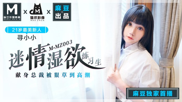 国色天香精品亚洲精品_国产高清视频青青青在线_久久久久精品香蕉 免费看_妖精国产亚洲精品无码成人