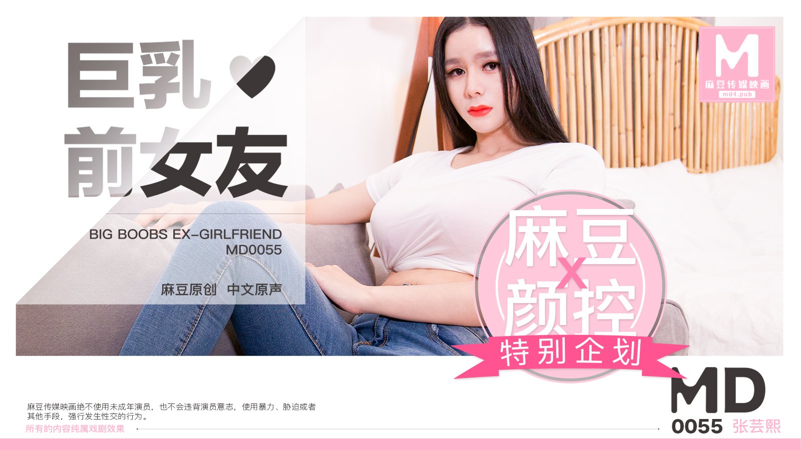  亚洲 日韩 欧美 另类 国产_白丝jk网站国产免费_国产精品成人综合久久无码_国产20偷在线观看