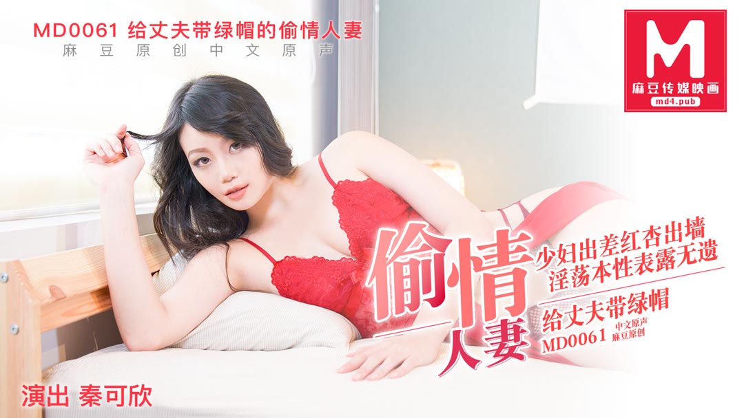  少妇精品欧美在线观看_亚洲性爱熟妇人妻厨房作爱_精品伊人久久大香线蕉综合_中文版高清性色生活片