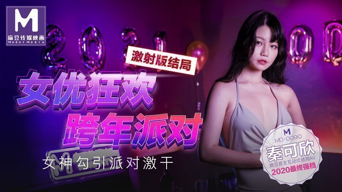 黄色一级片在线看_国产乱码1卡一卡二卡_茄子国产成版人视频在线观看_欧美淫乱国产精品一区二区