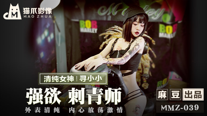  欧美亚洲中文字幕的影片_一区二区高清视频_久久精品少妇三级_高清电影在线观看网站