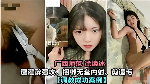  97r久久精品国产99国产精_亚洲一级在线高潮无码_免费人成变态视频网址_伊人久久大香线蕉午夜av
