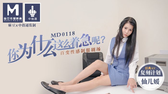 碰超国产无码97久久_ 黄色在线网站 _黄色视频网站在线_亚洲欧美无线码中文字母