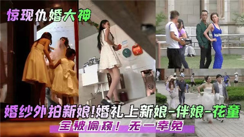  亚洲理论电影在线观看_91极品福利视频_久久久久久久久久久久久av_三级黄色毛片视频