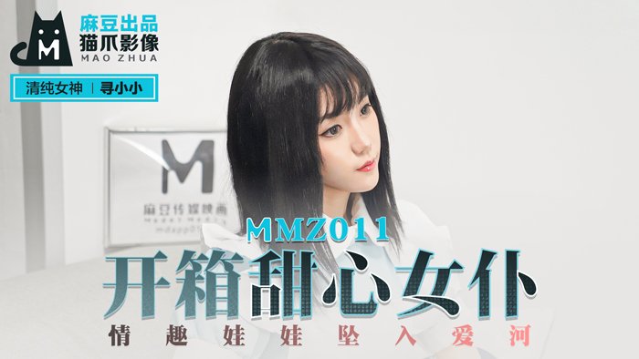 日韩欧美中文字幕第一页_五月色综合国产精品_ww视频在线观看免费播放_亚洲国产日韩精品四区