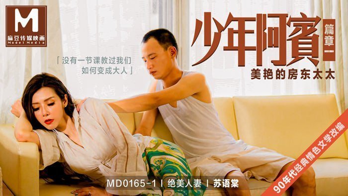  影音先锋无码AⅤ男人资源站_亚洲无套内射普通话对白_ 91丨国产丨白浆秘 3D_亚洲v日韩v欧美v综合