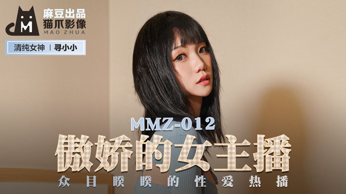 免费国产一级AV影片_欧美日韩综合视频_精品+在线+国产手机_神马午夜日本亚洲