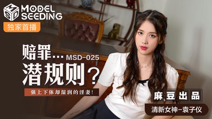 亚洲av成人综合网在线观看_精品综合久久久久久888蜜芽_中文字幕欲求不满无码_cpt外汇成立时间2016年
