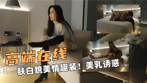  亚洲国产精品二区三区_香蕉eeww99国产在线观看_国产字幕三级三级久久三级久久_成年人电影在线观看