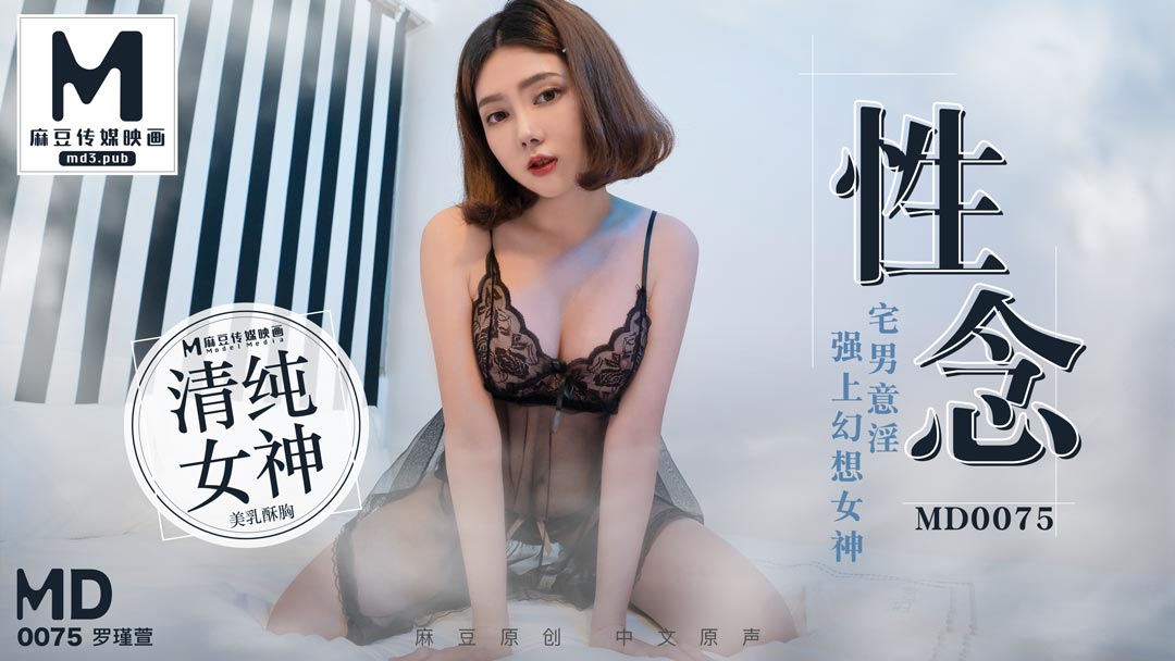  国产欧美777一区二区三区_欧美乱码字字幕在线播放_国产国产成人精品久久_色臺灣色綜合網站