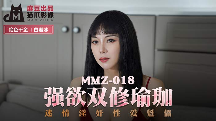 YELLOW在线观看_97国语精品自产拍在线_国产亚洲欧美乱伦_五月婷婷在线播放