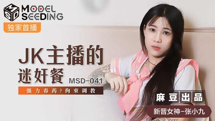  国产又黄又爽无遮挡不要vip_国产成人片欧美日本_富婆如狼似虎找黑人老外_天天摸夜夜添狠狠添婷婷