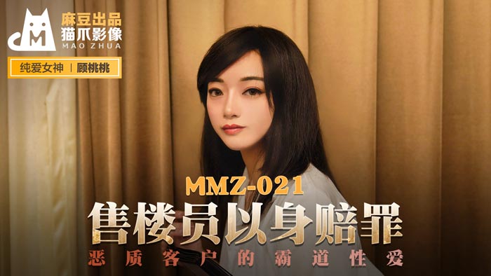 久久一级婬A片AAA毛片古代_蜜桃精品视频在线观看_国产va视频在线观看_911视频国产视频