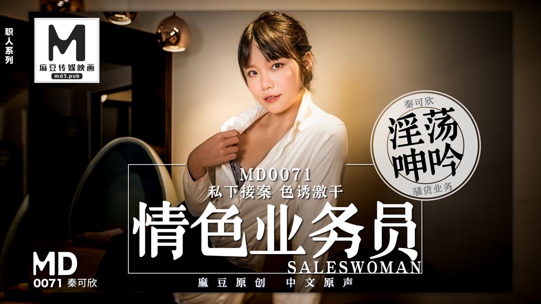  国产成人欧美在线观看_被小男滋润的熟妇_日本三级视频在线2018_欧美日韩作爱视频免费