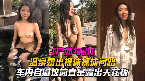  国模GOGO大尺度尿喷人体_亚洲一区二区三区无码视频在线_国产一区二区三区视频网站_国产h视频网站在线观看