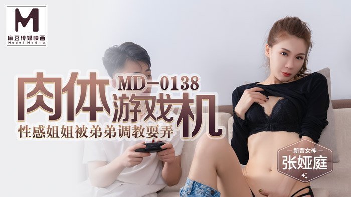  情趣网站真人在线人妖mm_美国女孩成人毛片在线观看_18禁美女裸体自慰网站_av未满十八禁在线观看免费