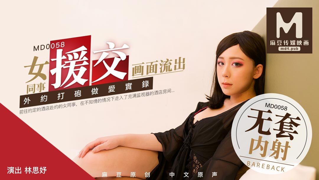  国产女主播精品视频一区_无码Aⅴ在线观看_最好最新中文字幕国语_欧美人妻aⅴ中文字幕不卡
